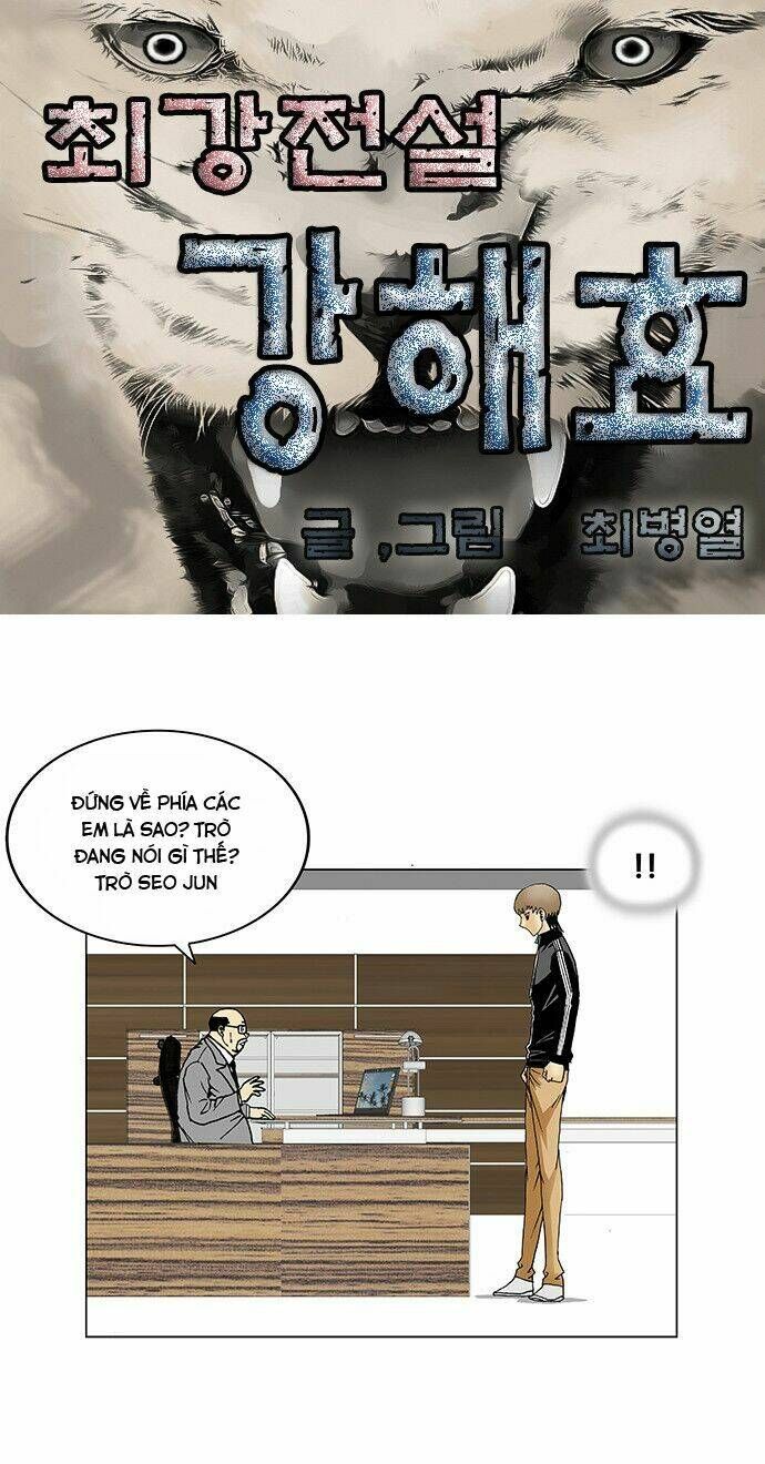 Ultimate Legend: Kang Hae Hyo Chapter 88 - 2