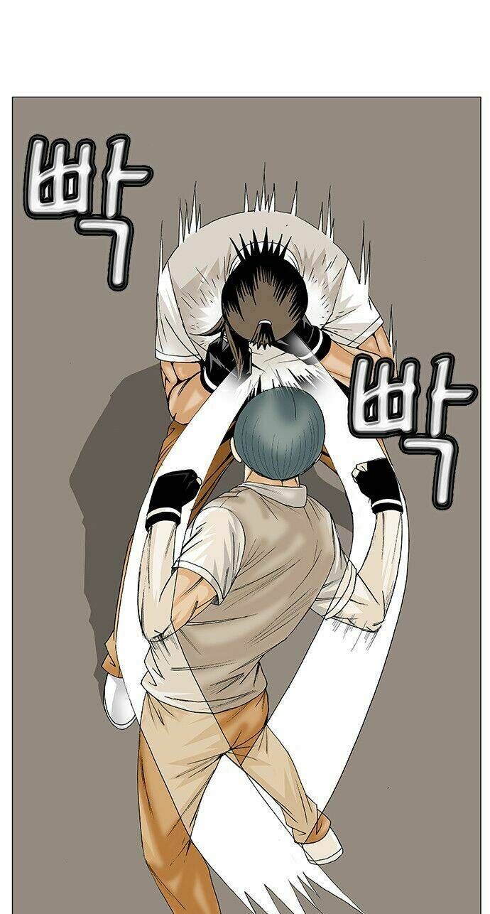 Ultimate Legend: Kang Hae Hyo Chapter 89 - 21