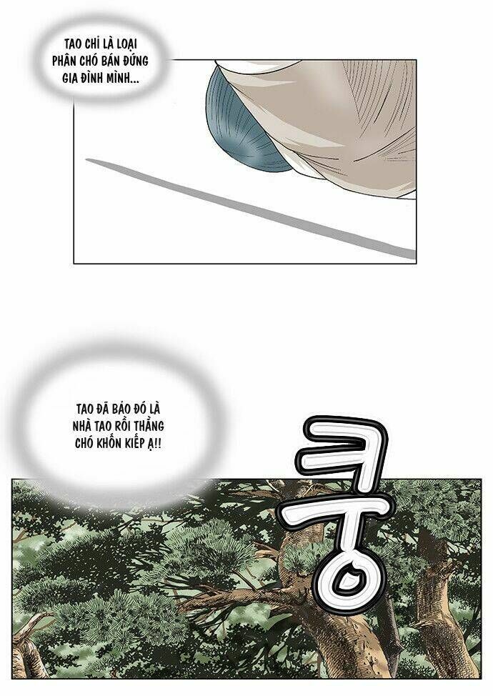 Ultimate Legend: Kang Hae Hyo Chapter 89 - 27