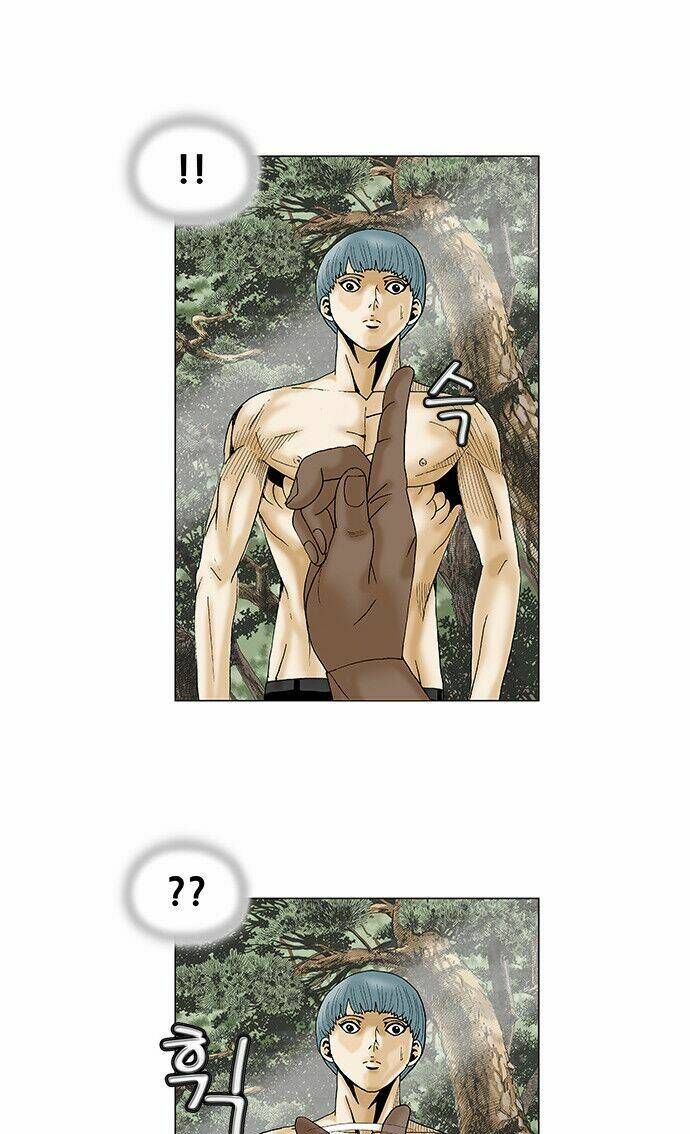 Ultimate Legend: Kang Hae Hyo Chapter 89 - 33