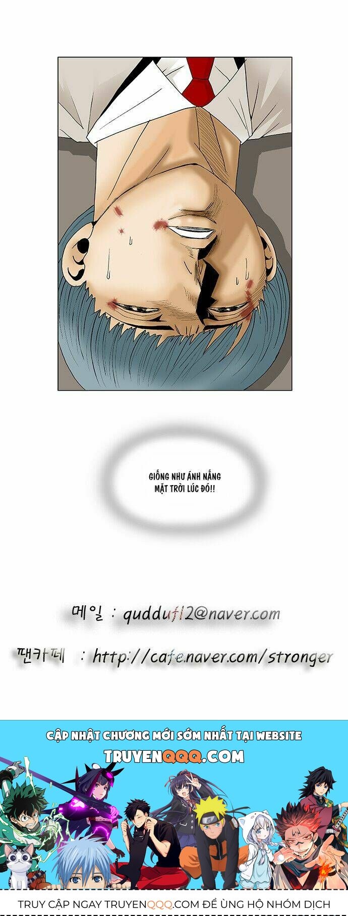 Ultimate Legend: Kang Hae Hyo Chapter 89 - 43