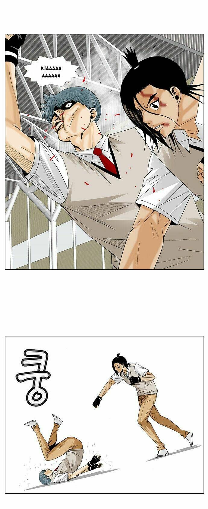 Ultimate Legend: Kang Hae Hyo Chapter 89 - 8