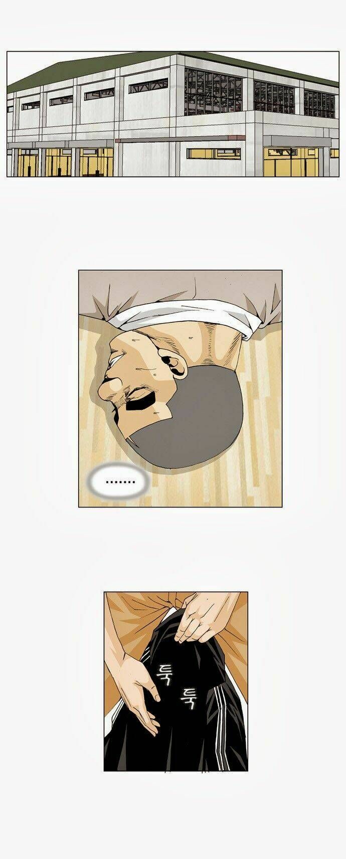 Ultimate Legend: Kang Hae Hyo Chapter 9 - 14