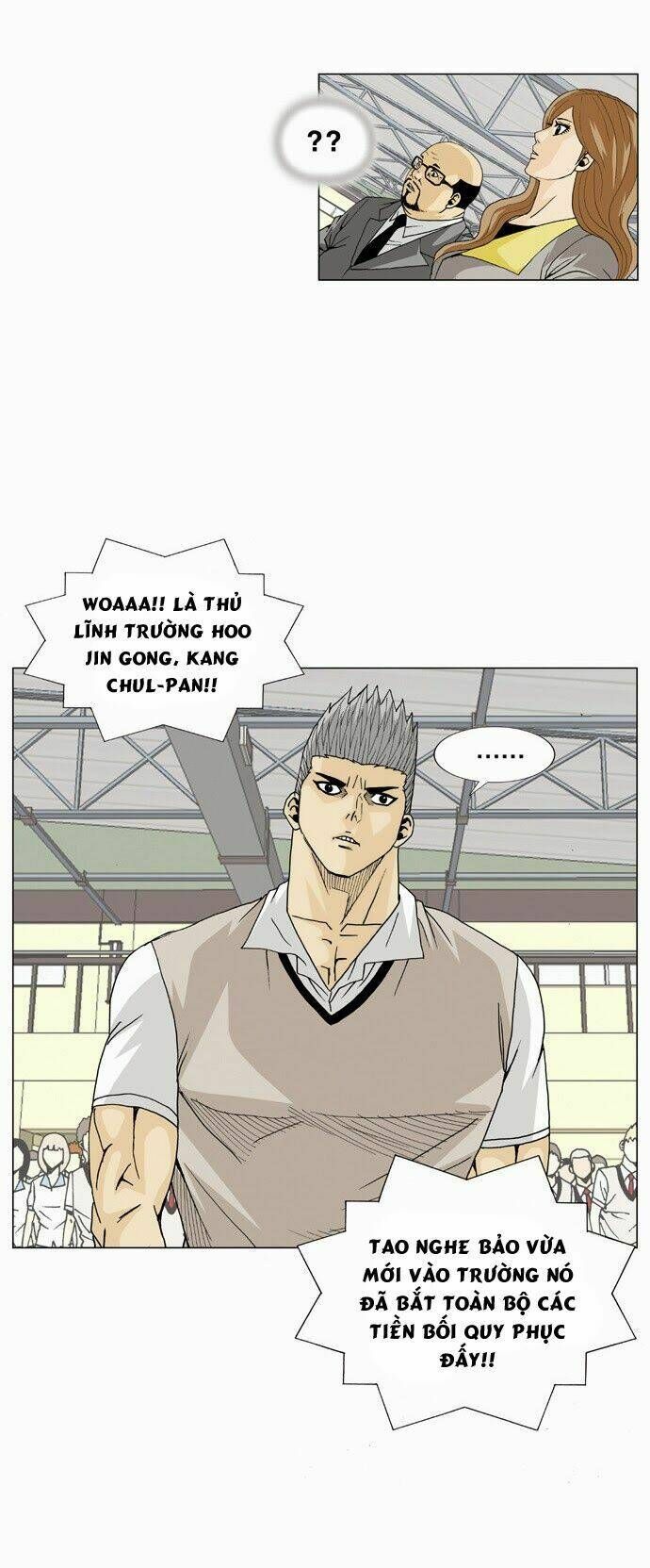 Ultimate Legend: Kang Hae Hyo Chapter 9 - 23