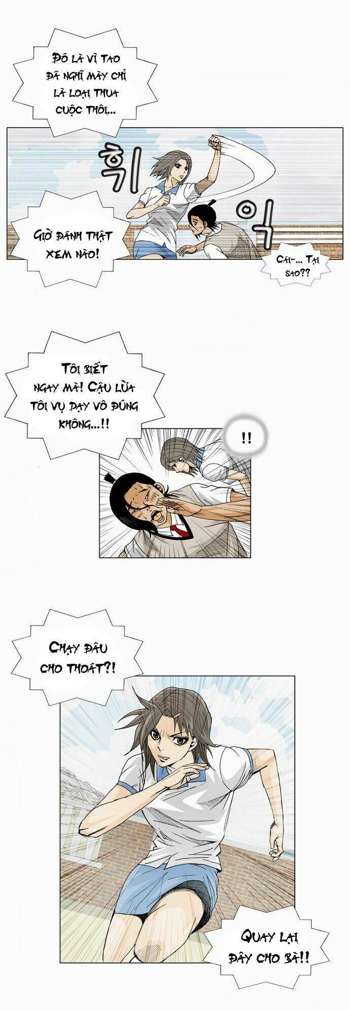 Ultimate Legend: Kang Hae Hyo Chapter 9 - 38