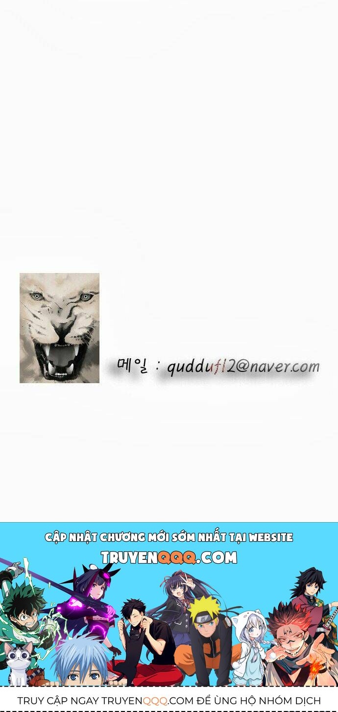 Ultimate Legend: Kang Hae Hyo Chapter 9 - 44