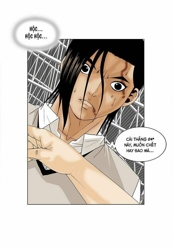 Ultimate Legend: Kang Hae Hyo Chapter 90 - 11