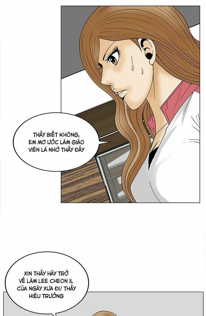 Ultimate Legend: Kang Hae Hyo Chapter 90 - 53