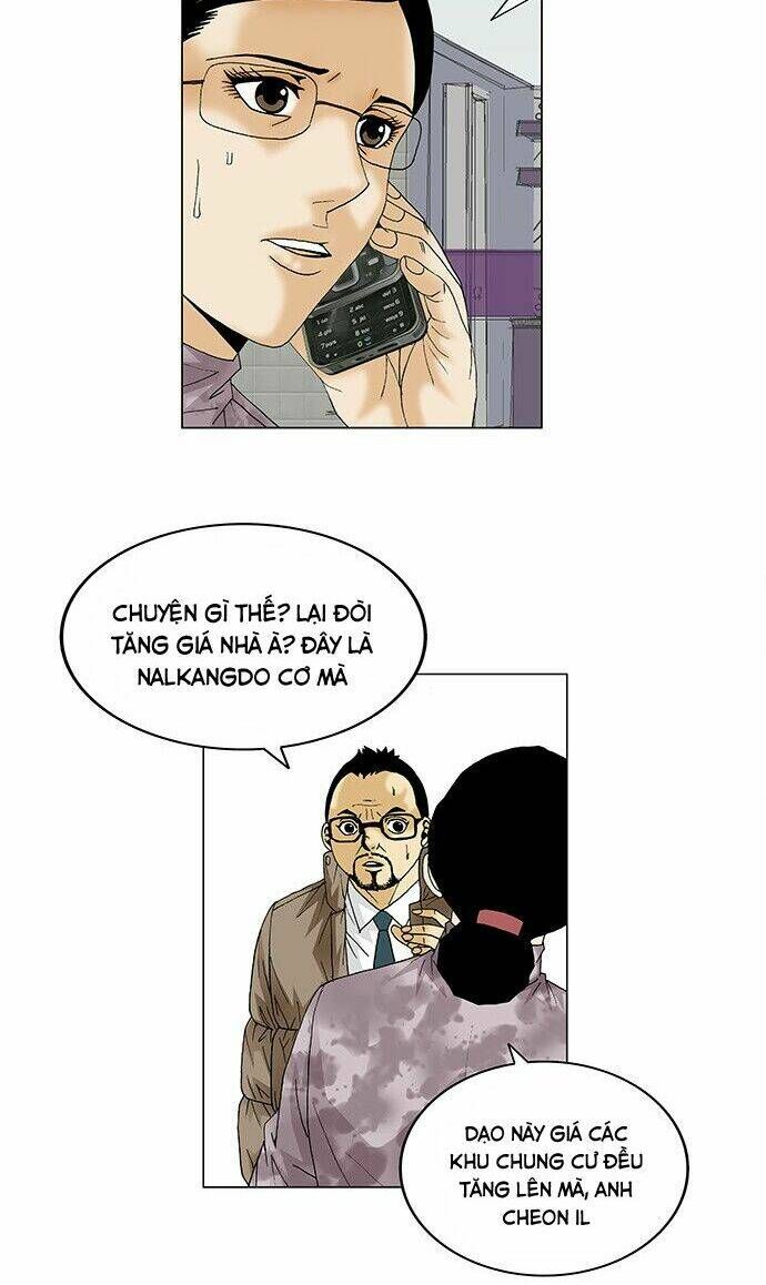 Ultimate Legend: Kang Hae Hyo Chapter 91 - 11