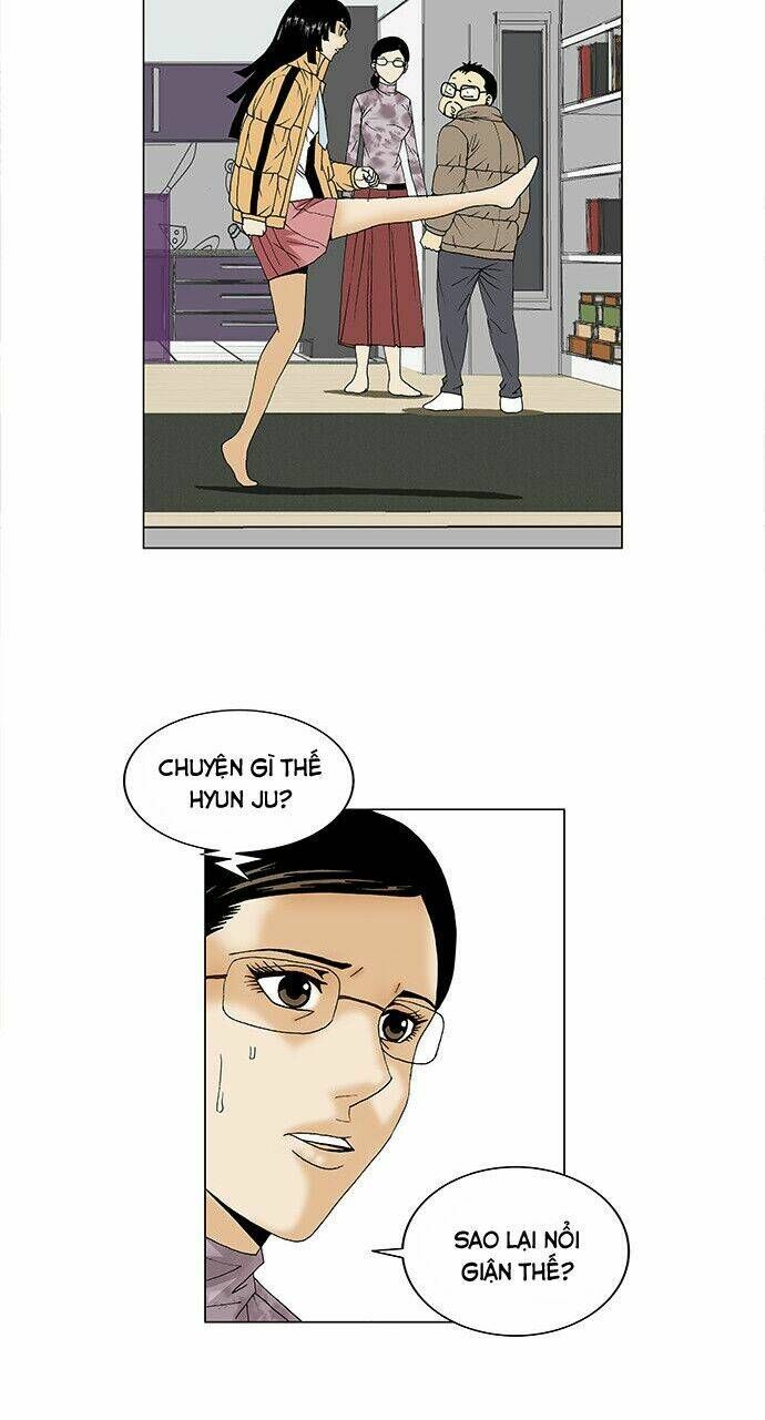 Ultimate Legend: Kang Hae Hyo Chapter 91 - 13