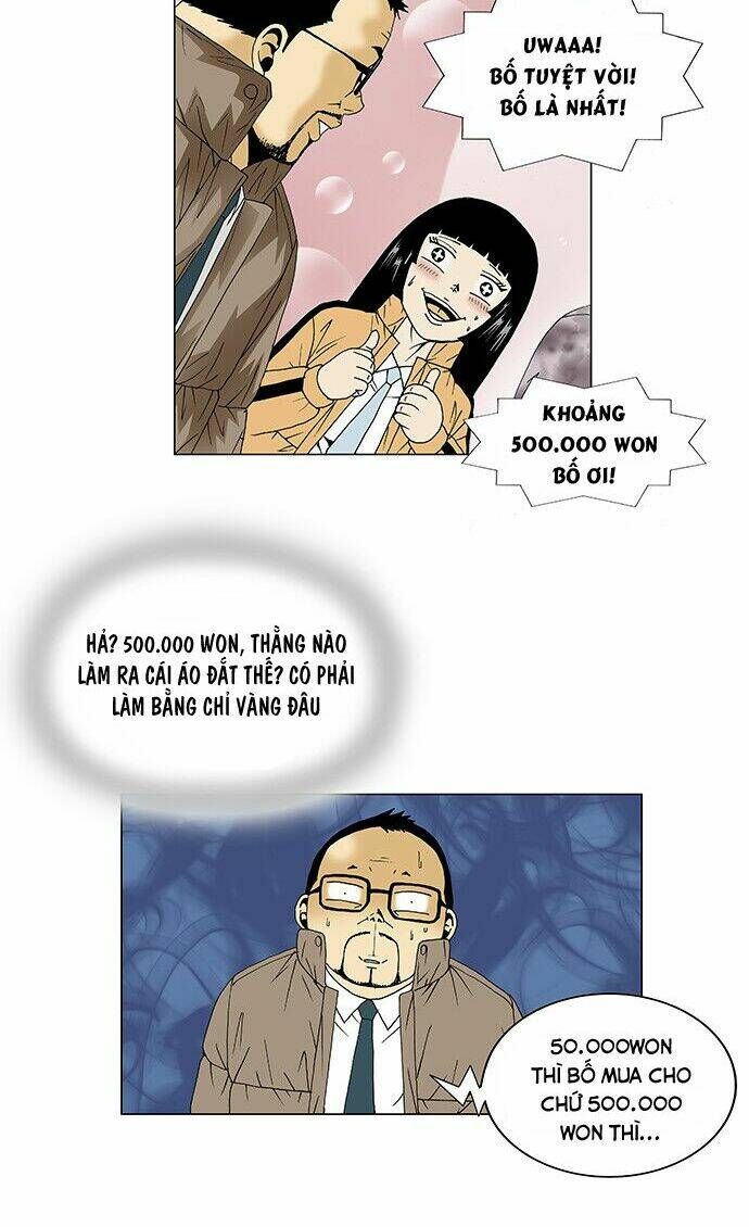 Ultimate Legend: Kang Hae Hyo Chapter 91 - 15