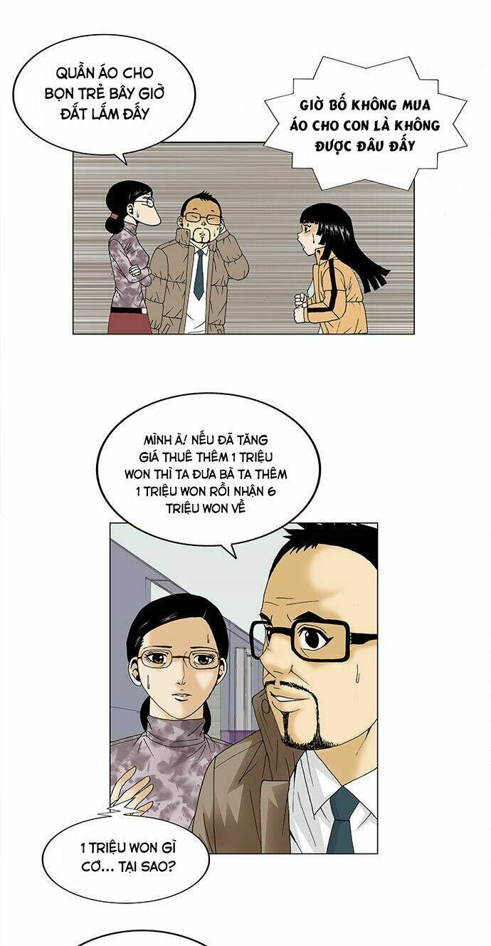 Ultimate Legend: Kang Hae Hyo Chapter 91 - 16