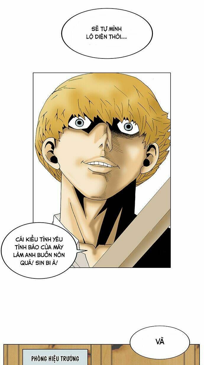 Ultimate Legend: Kang Hae Hyo Chapter 91 - 47