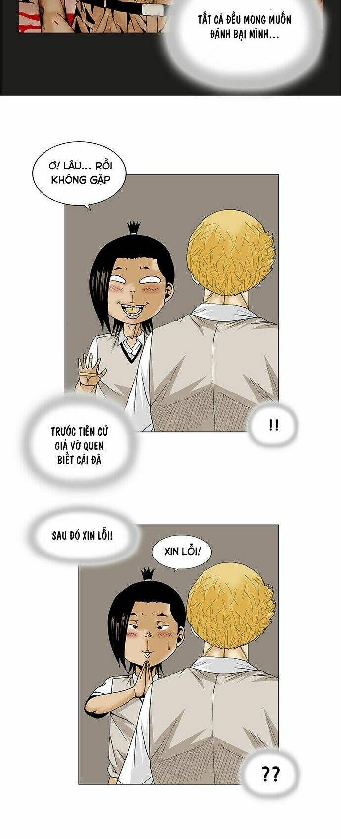 Ultimate Legend: Kang Hae Hyo Chapter 92 - 19