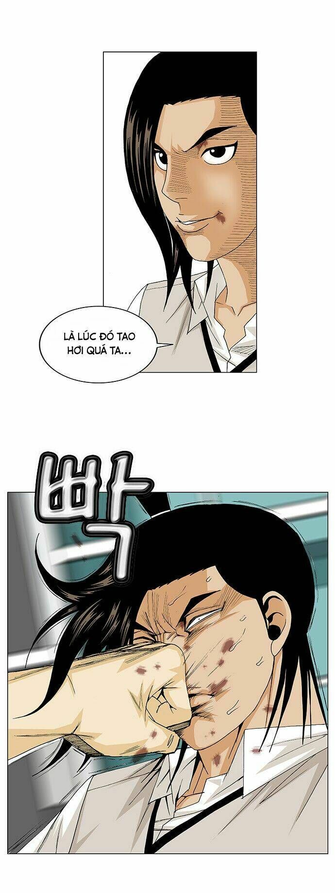 Ultimate Legend: Kang Hae Hyo Chapter 92 - 22