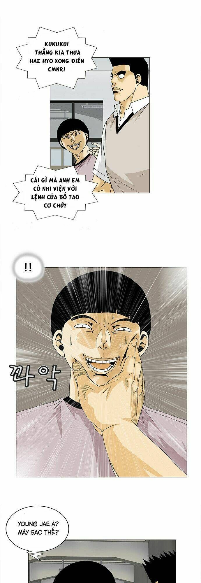 Ultimate Legend: Kang Hae Hyo Chapter 92 - 5
