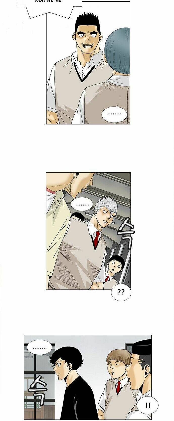 Ultimate Legend: Kang Hae Hyo Chapter 92 - 7