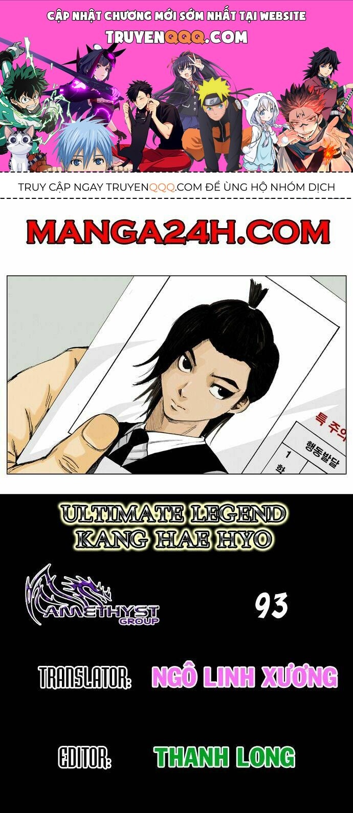 Ultimate Legend: Kang Hae Hyo Chapter 93 - 1