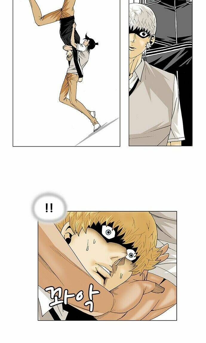 Ultimate Legend: Kang Hae Hyo Chapter 93 - 25