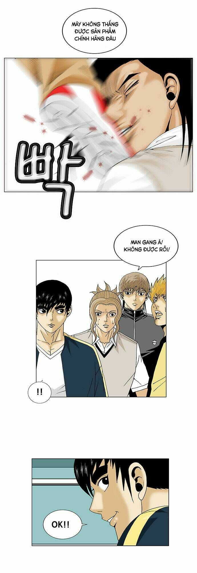 Ultimate Legend: Kang Hae Hyo Chapter 93 - 32