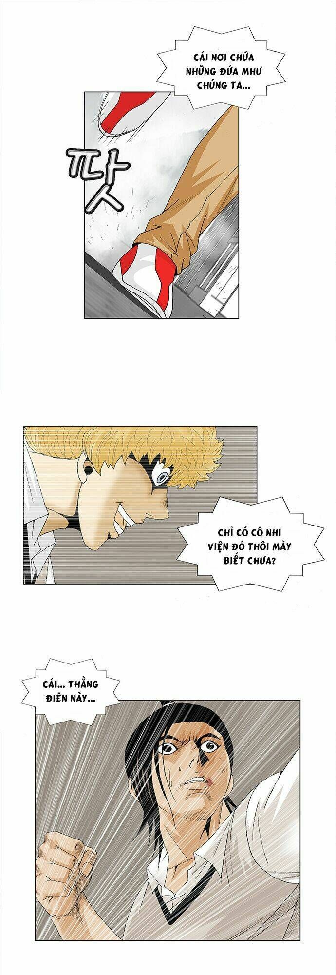 Ultimate Legend: Kang Hae Hyo Chapter 94 - 27