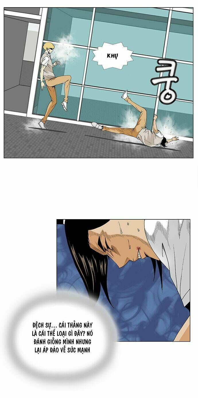 Ultimate Legend: Kang Hae Hyo Chapter 94 - 29