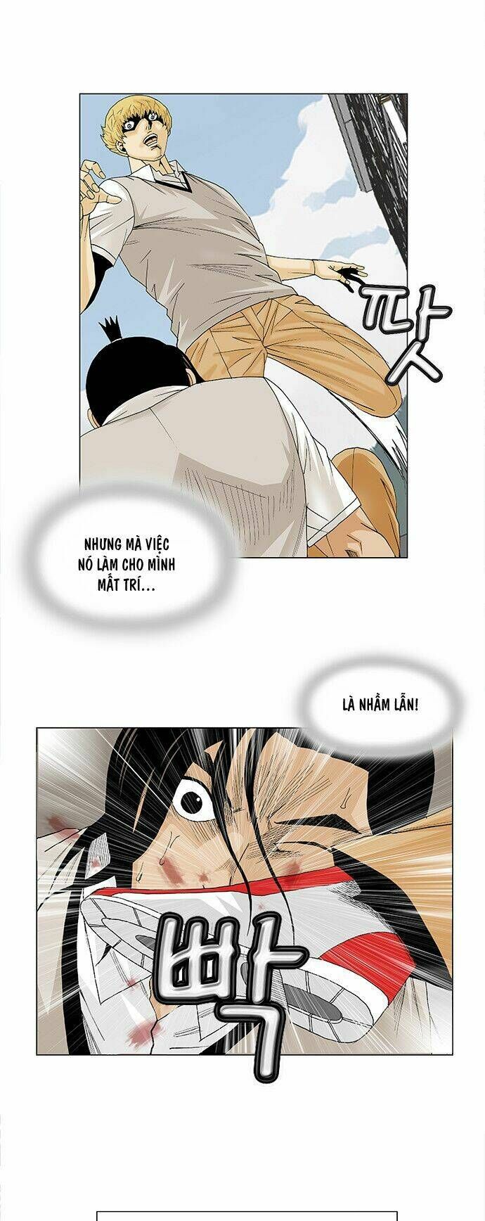 Ultimate Legend: Kang Hae Hyo Chapter 94 - 30