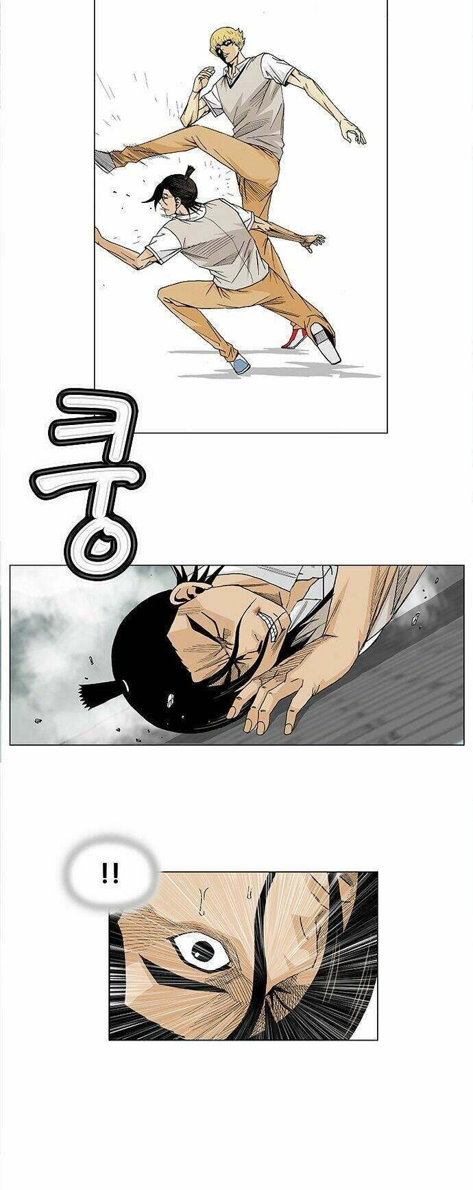 Ultimate Legend: Kang Hae Hyo Chapter 94 - 31