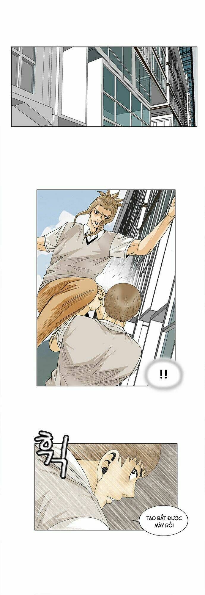 Ultimate Legend: Kang Hae Hyo Chapter 94 - 33