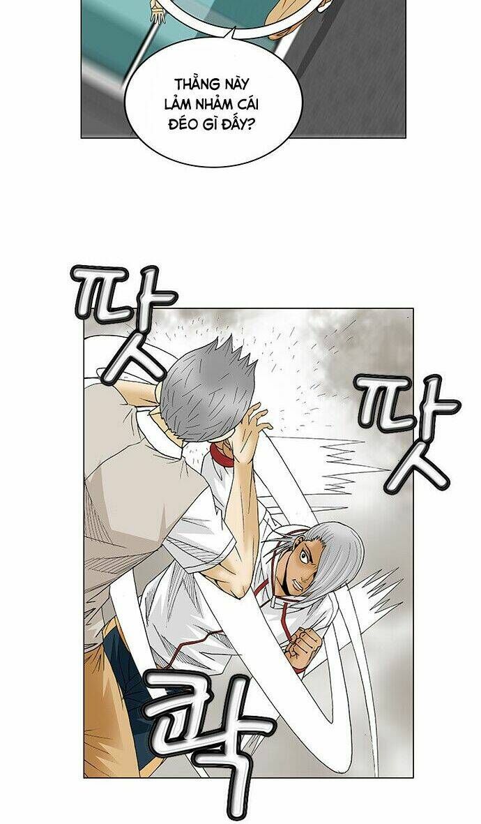 Ultimate Legend: Kang Hae Hyo Chapter 94 - 37