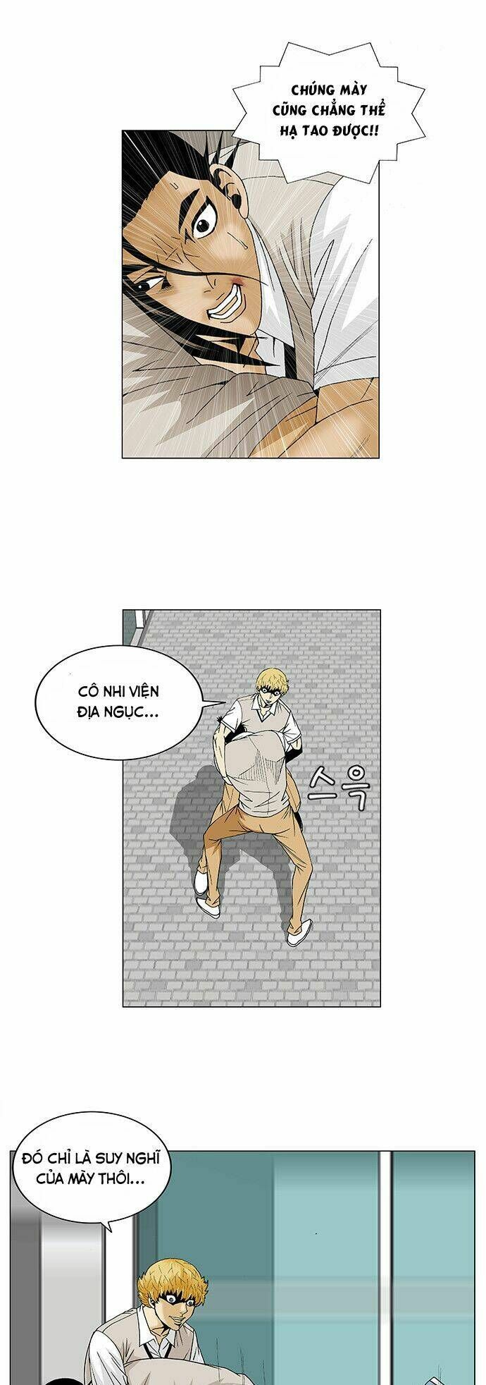 Ultimate Legend: Kang Hae Hyo Chapter 94 - 6