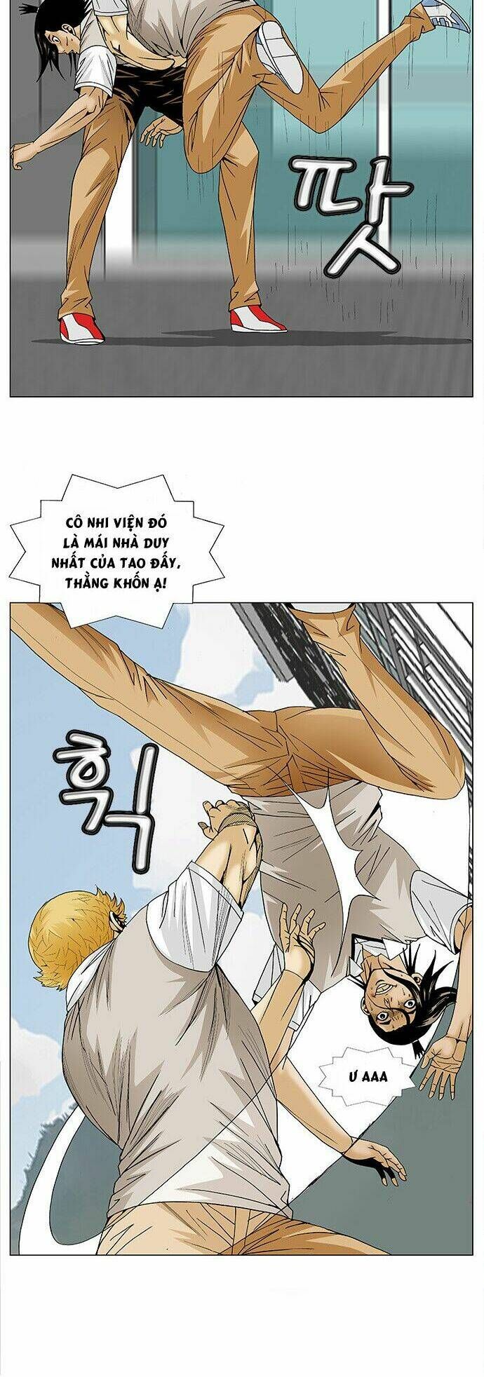 Ultimate Legend: Kang Hae Hyo Chapter 94 - 7