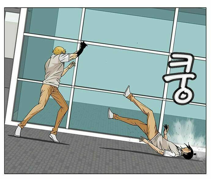 Ultimate Legend: Kang Hae Hyo Chapter 94 - 8