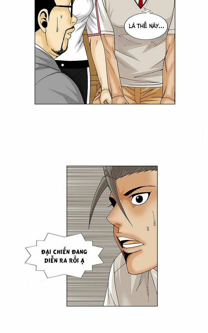 Ultimate Legend: Kang Hae Hyo Chapter 95 - 27