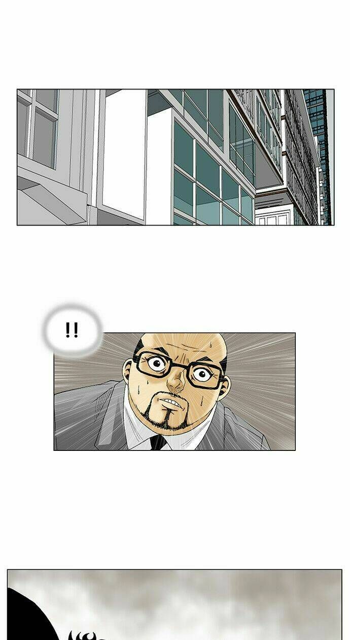 Ultimate Legend: Kang Hae Hyo Chapter 95 - 32