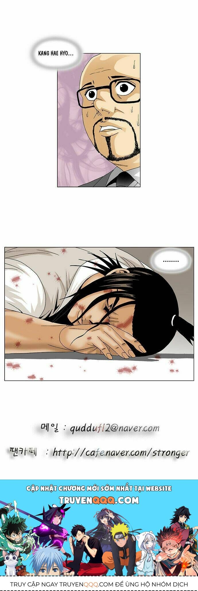 Ultimate Legend: Kang Hae Hyo Chapter 95 - 37