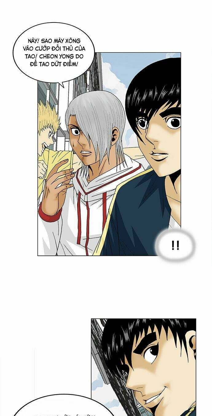 Ultimate Legend: Kang Hae Hyo Chapter 95 - 7