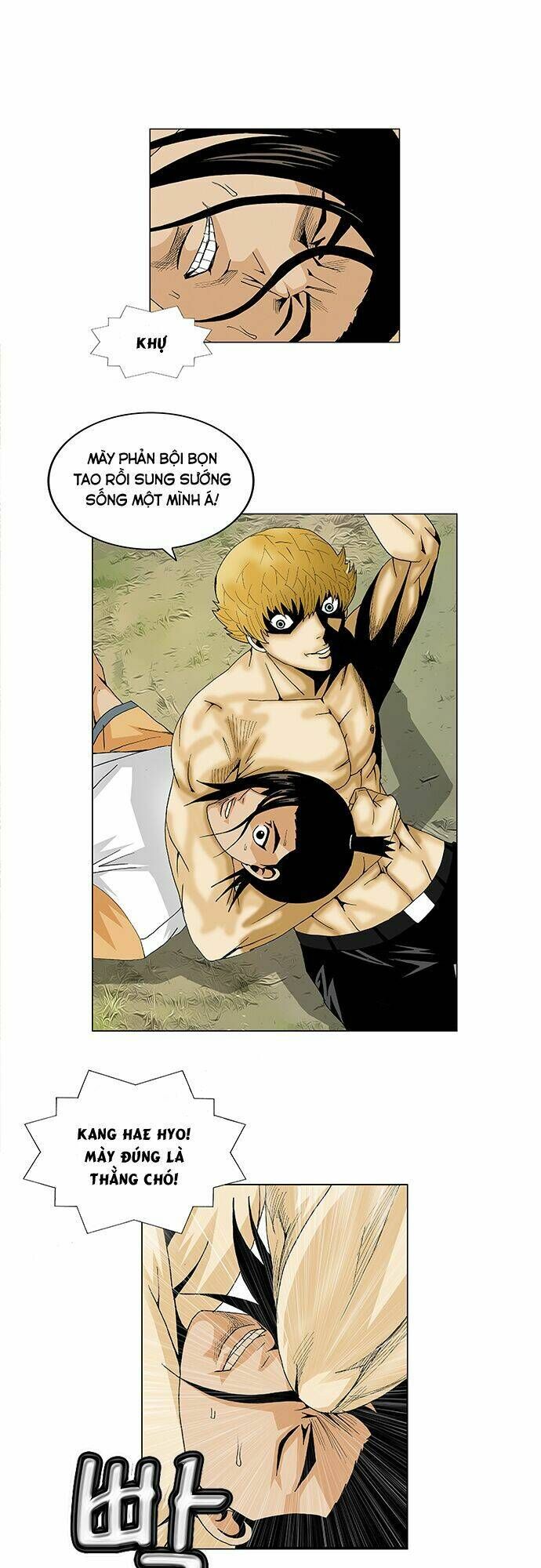 Ultimate Legend: Kang Hae Hyo Chapter 96 - 11