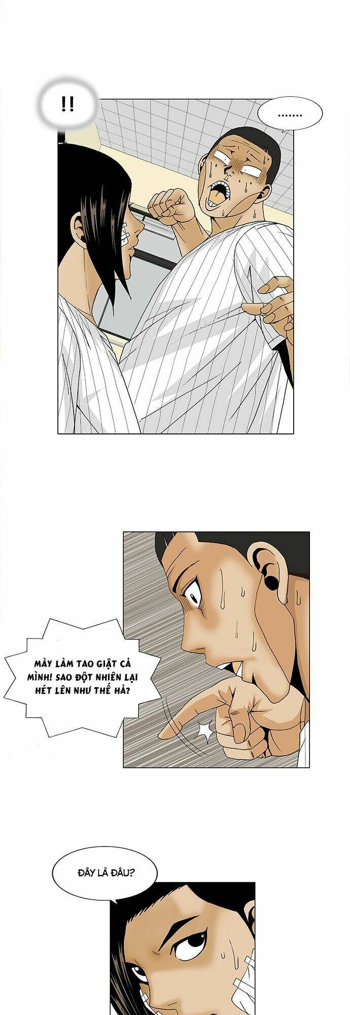 Ultimate Legend: Kang Hae Hyo Chapter 96 - 15