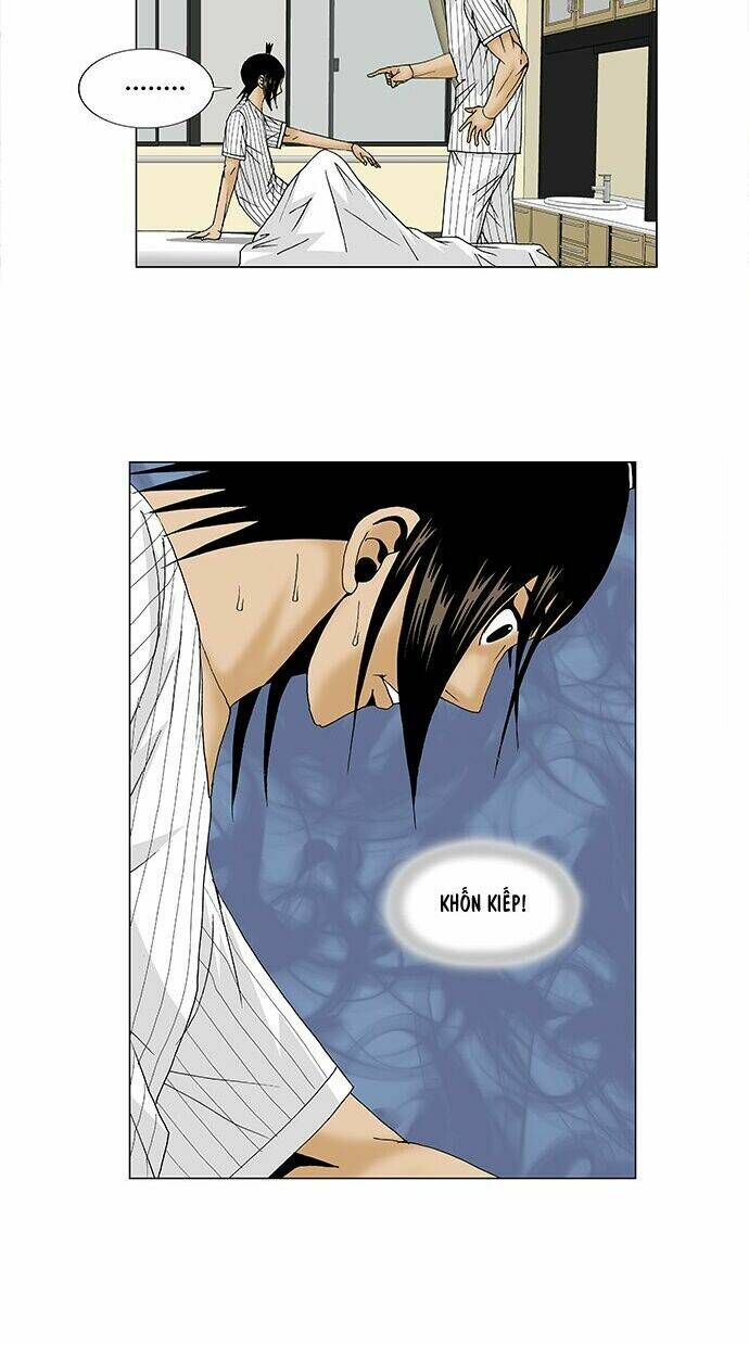 Ultimate Legend: Kang Hae Hyo Chapter 96 - 17