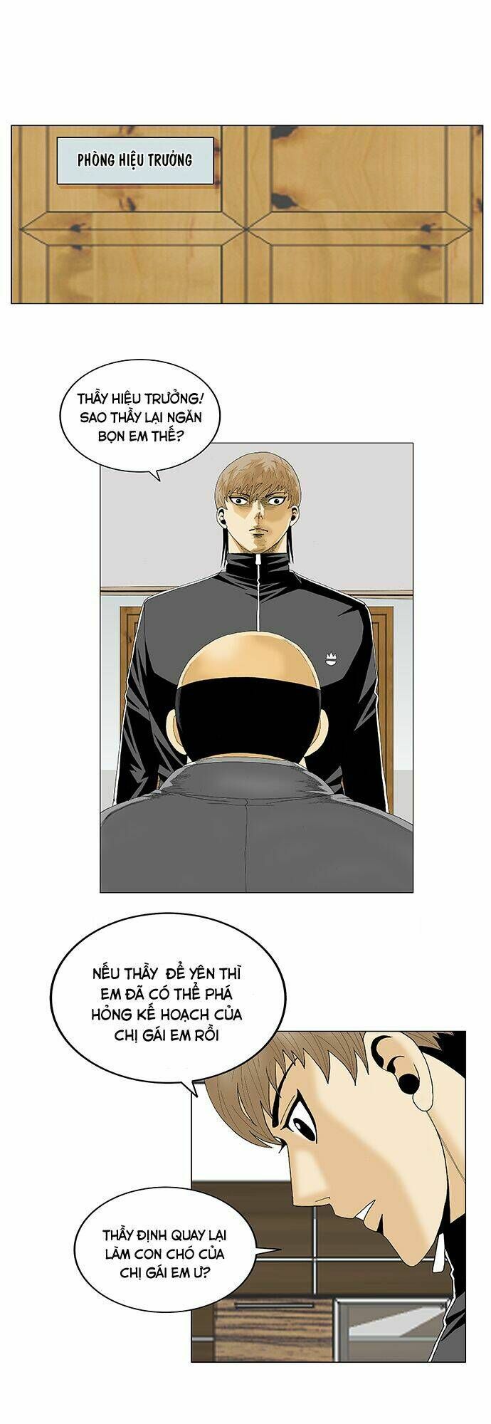 Ultimate Legend: Kang Hae Hyo Chapter 96 - 23