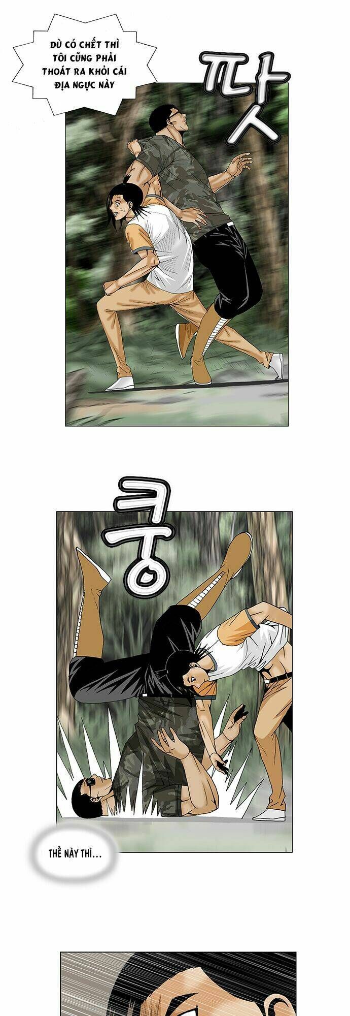 Ultimate Legend: Kang Hae Hyo Chapter 96 - 8