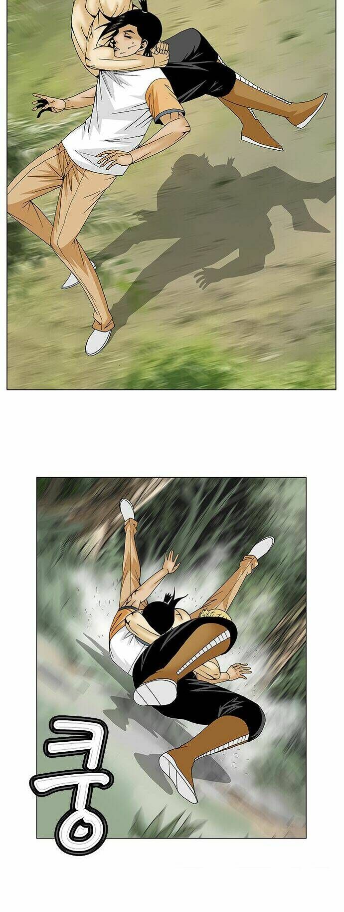 Ultimate Legend: Kang Hae Hyo Chapter 96 - 10