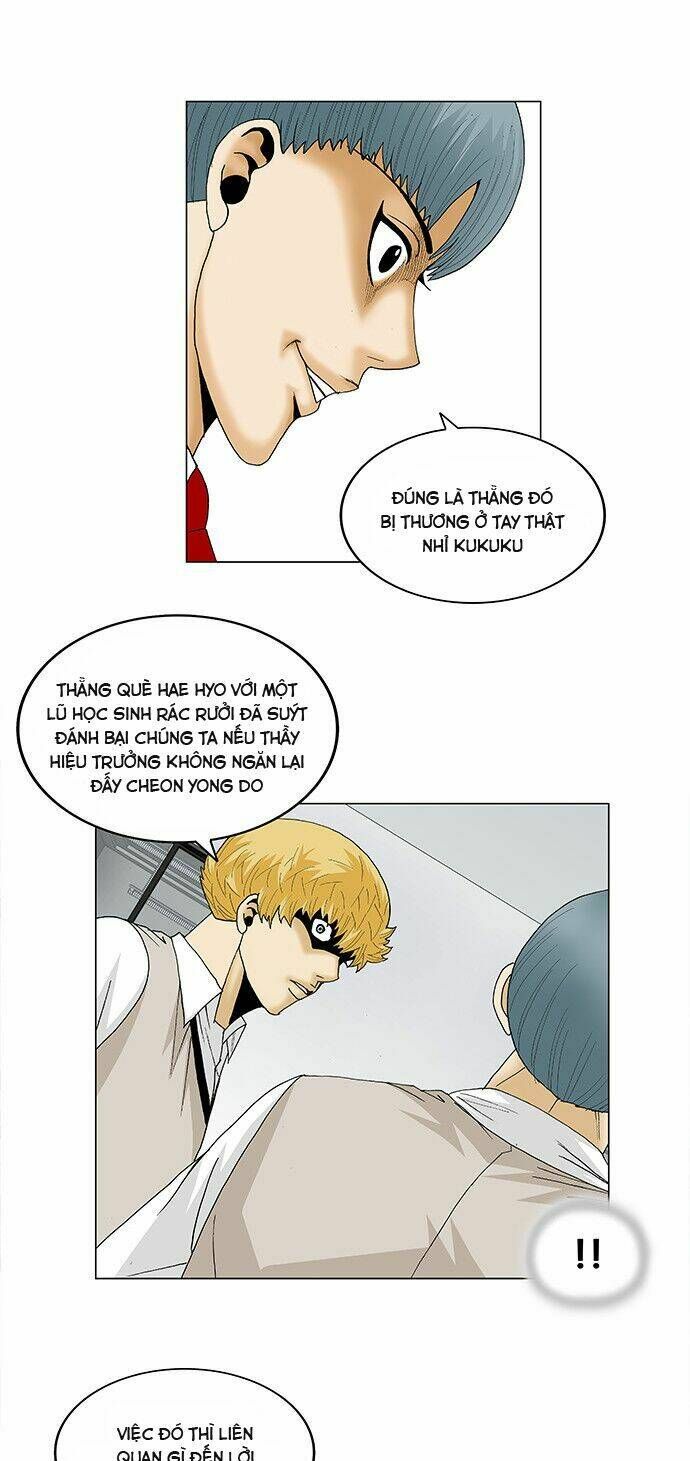 Ultimate Legend: Kang Hae Hyo Chapter 97 - 22