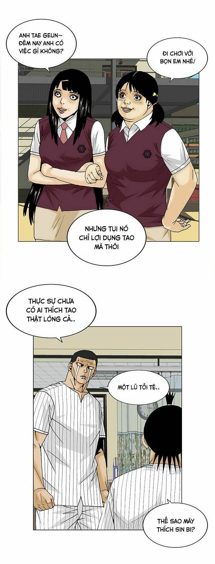 Ultimate Legend: Kang Hae Hyo Chapter 98 - 17