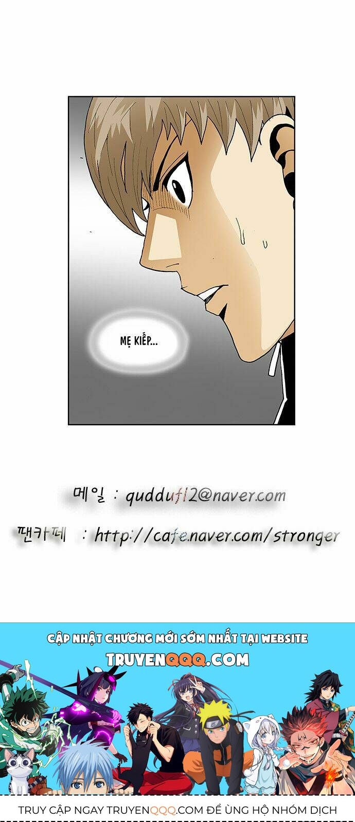 Ultimate Legend: Kang Hae Hyo Chapter 98 - 41