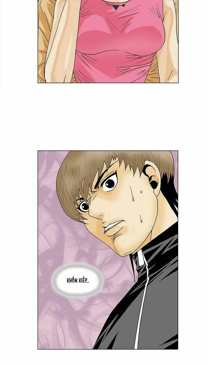 Ultimate Legend: Kang Hae Hyo Chapter 99 - 11