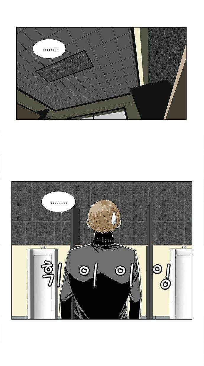 Ultimate Legend: Kang Hae Hyo Chapter 99 - 13