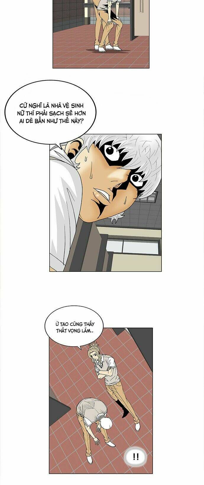 Ultimate Legend: Kang Hae Hyo Chapter 99 - 15