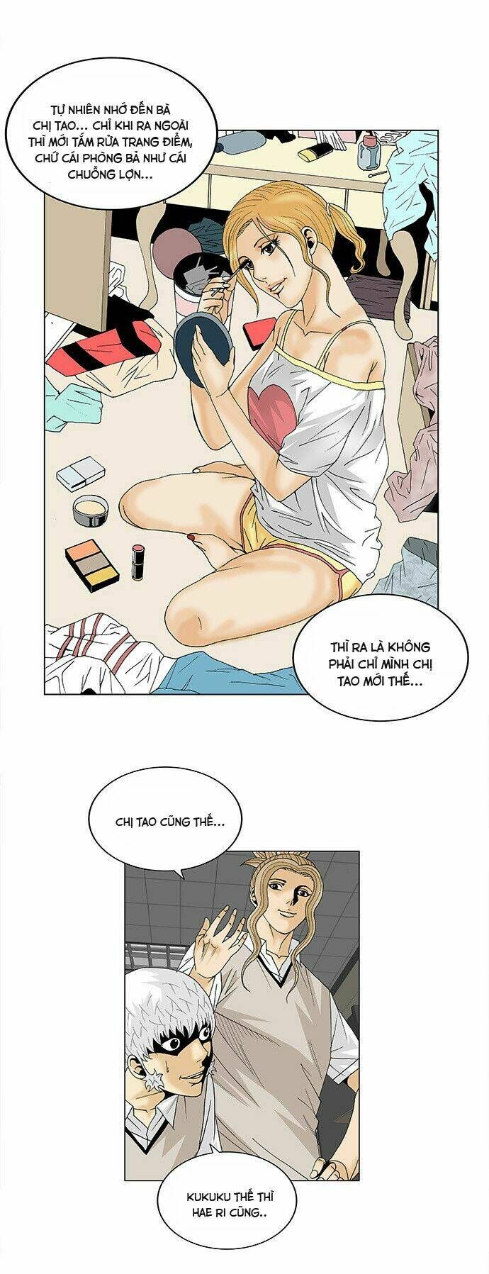 Ultimate Legend: Kang Hae Hyo Chapter 99 - 16